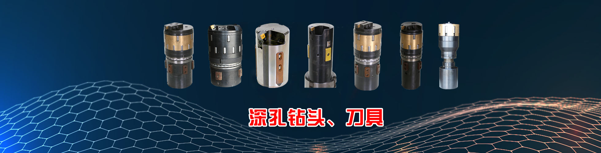 泰安泰山力源機械科技有限公司